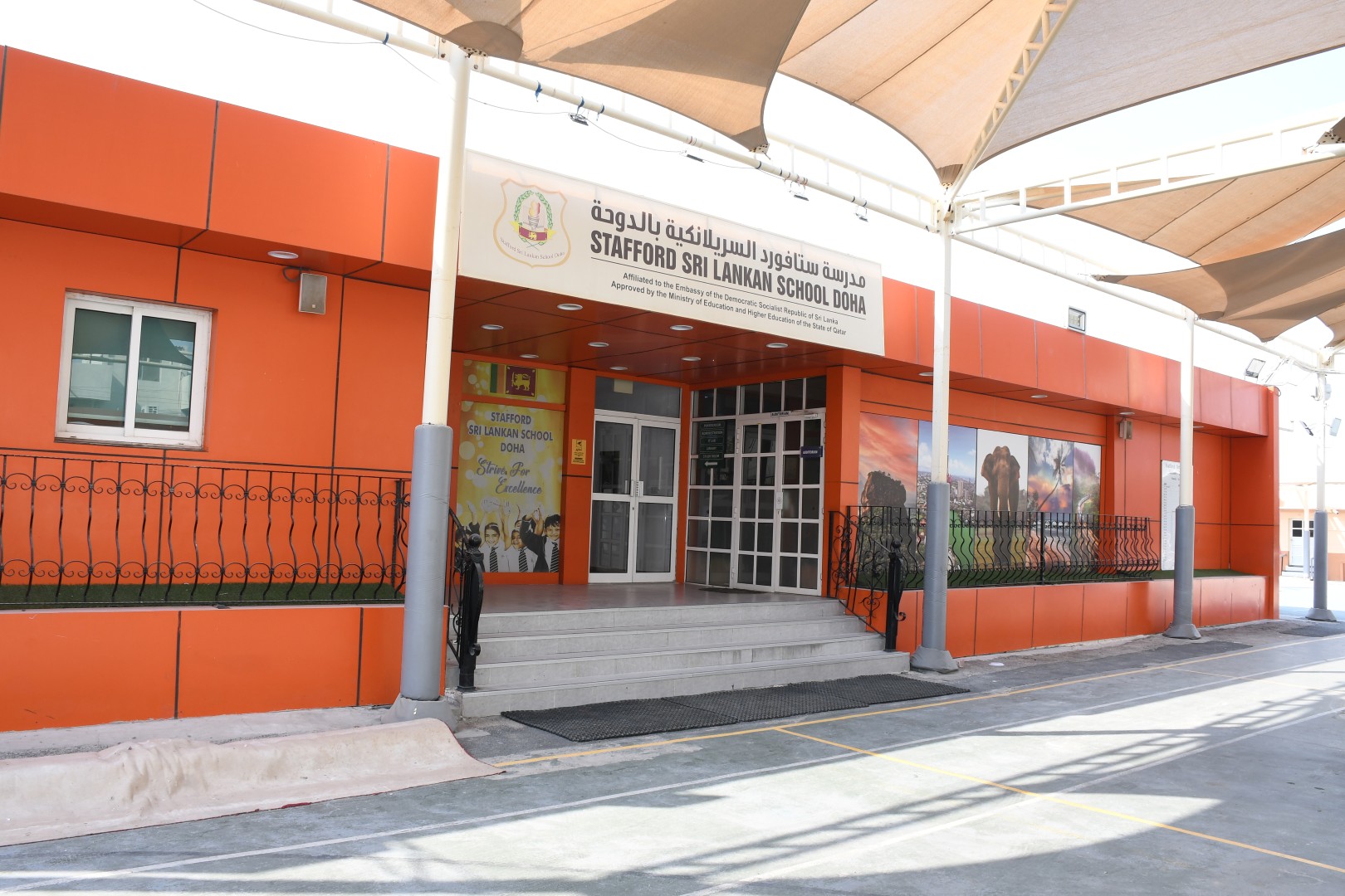 MidMac Campus